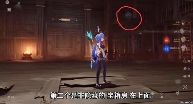 女子在雪天玩雪，展示“庐山升龙霸”，结果一拳打在栏杆上